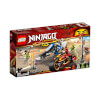 LEGO Ninjago Kai'nin Kılıç Motosikleti ve Zane'in Kar Motosikleti 70667