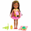Barbie ve Chelsea Kayıp Doğum Günü  Oyun Setleri GRT80