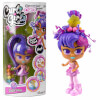 Silverlit Curli Girls Bebek