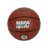 Basketbol Topu No: 7