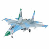 Revell 1:144 Suchoi Su-27 Flanker Uçak 03948