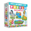 Circle Toys My Best Puzzle Hayvanlar