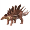 Jurassic World Sesli Dinozor Figürleri GWD06