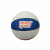 Basketbol Topu No:5