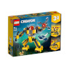 LEGO Creator Sualtı Robotu 31090