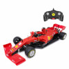 1:16 Ferrari SF1000 Uzaktan Kumandalı Model Araç Montaj Kiti