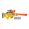 fortnite nerf toyzz shop