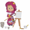 Maşa Ressam 12 cm.