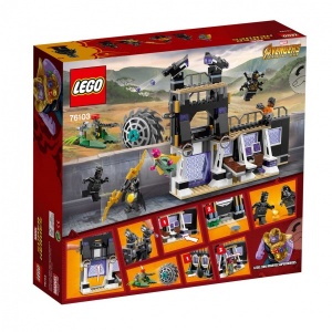 LEGO Marvel Super Heroes Corvus Glaive Fırlatıcı Saldırısı 76103