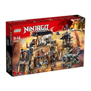 LEGO Ninjago Ejderha Çukuru 70655