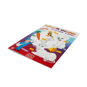İngilizce İlk 100 Kelime Boyama Kitabı 