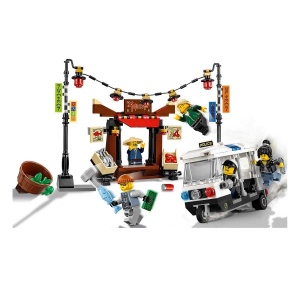 Lego Ninjago Sehir Takibi 70607 Toyzz Shop