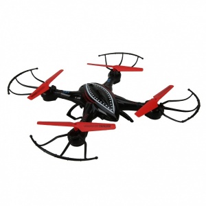 Kameralı Drone 2.4 Ghz Usb Şarjlı 32 cm