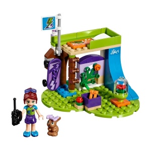 LEGO Friends  Mia'nın Yatak Odası 41327