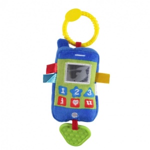 Babycim Bebeğimin İlk Telefonu