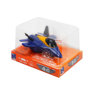 New Ray Model Uçaklar