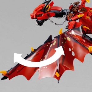 LEGO Ninjago İlkdoğan 70653