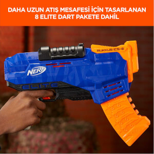 Nerf N-Strike Rukkus E2654