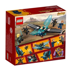 LEGO Marvel Super Heroes Confidential Outrider Dropship Saldırısı 76101