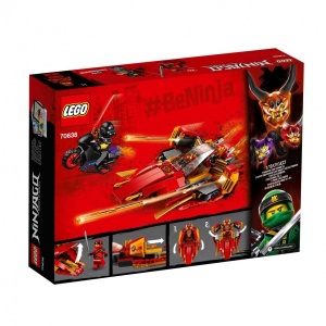 LEGO Ninjago Katana V11 70638