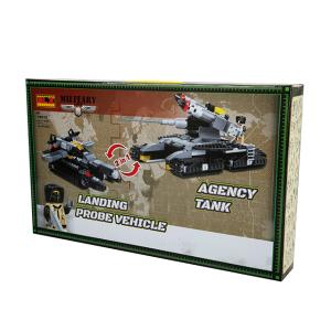 Askeri Araç Yapı Seti: Tank