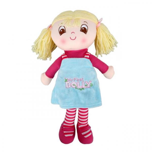 Mine İlk Bez Bebeğim 35 cm.