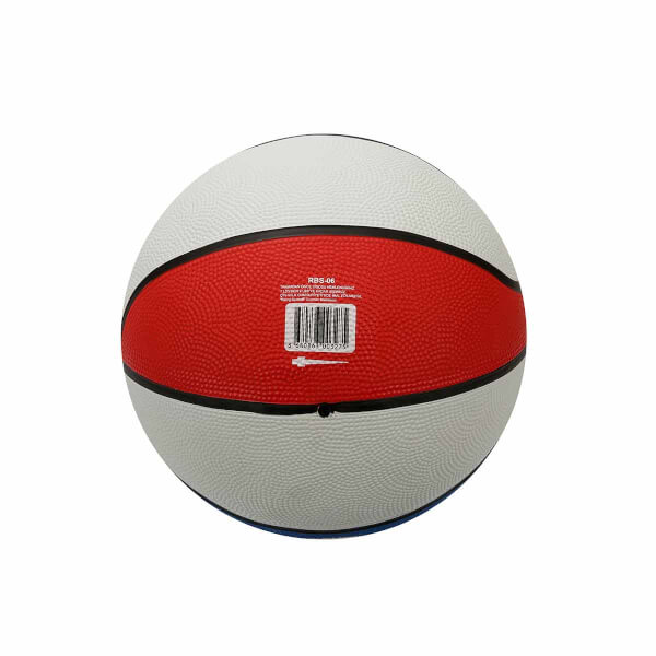 Basketbol Topu No:7