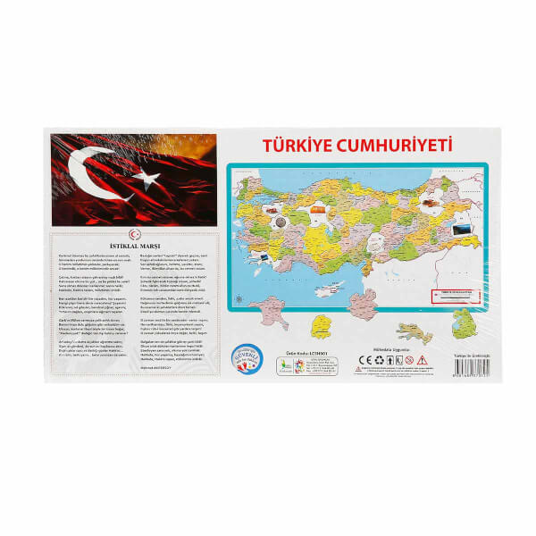 Türkiye Siyasi Haritası Frame Puzzle