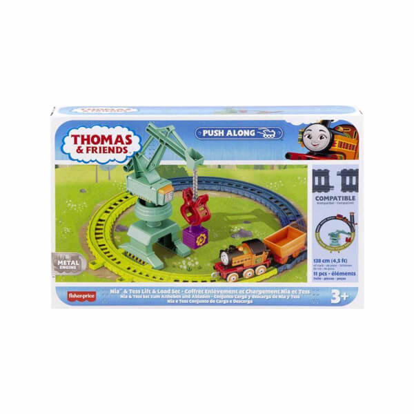Fisher Price Thomas ve Arkadaşları Tren Seti HGY82