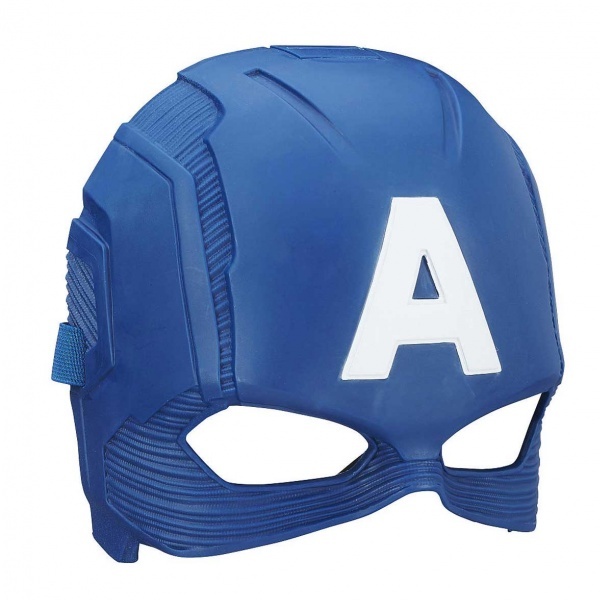 Avengers Maske