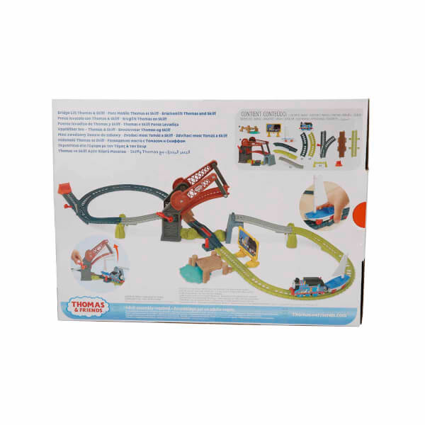 Fisher Price Thomas ve Arkadaşları - Thomas ve Skiff Açılır Köprü Macerası HGX65