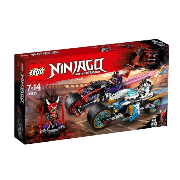LEGO Ninjago Yılan Jaguar'ın Sokak Yarışı 70639